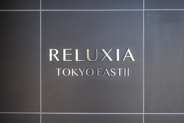 その他共有部分　☆共有部分☆