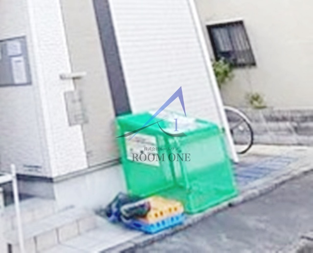 その他共有部分　ゴミ置き場です。
