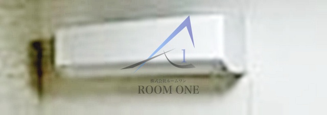 その他設備　エアコンです。