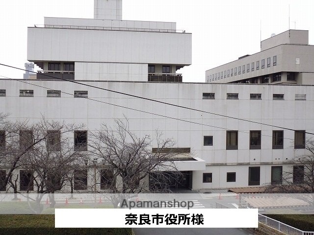 その他　奈良市役所（その他）まで580m
