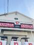 飲食店　ピザーラ いずみ野店（飲食店）まで1198m