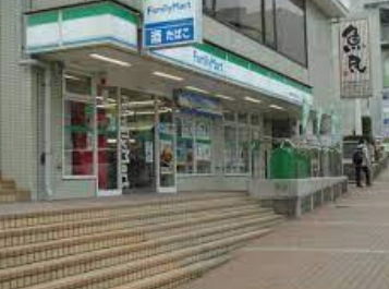 コンビニ　ファミリーマート 緑園都市駅東口店（コンビニ）まで2287m