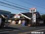 飲食店　得得橿原曲川店（飲食店）まで261m