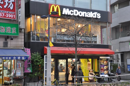 飲食店　マクドナルド 平井店（飲食店）まで582m