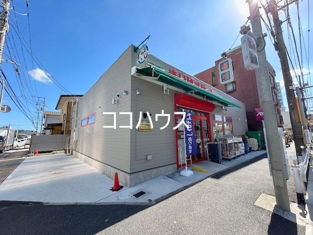 スーパー　まいばすけっと（スーパー）まで500m