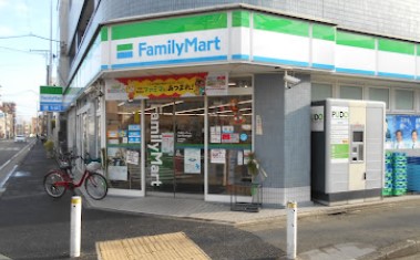 コンビニ　ファミリーマート ますや古市場店（コンビニ）まで306m