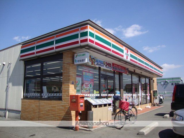 その他　セブンイレブン熊本城山下代町店（その他）まで2154m