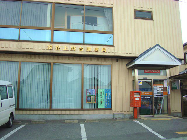 郵便局　深谷上野台郵便局（郵便局）まで307m