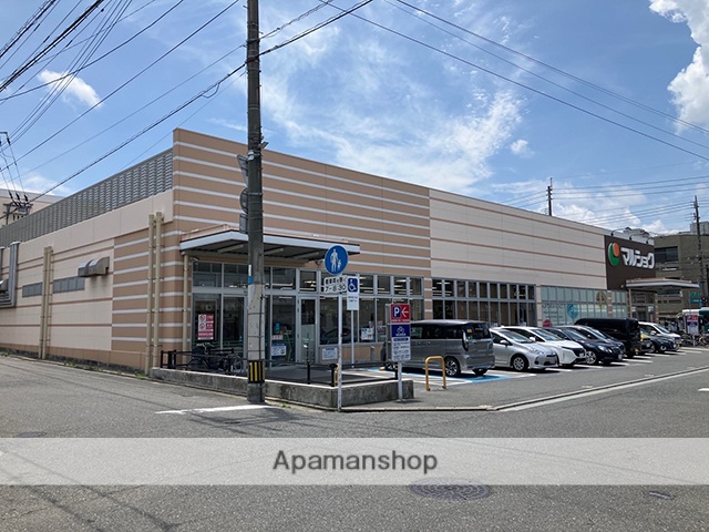 スーパー　マルショク天籟寺店（スーパー）まで655m