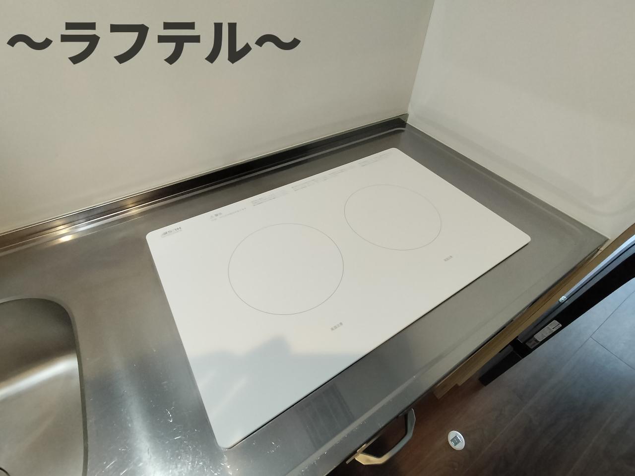 その他設備　別号室イメージ、ロフトはありません。