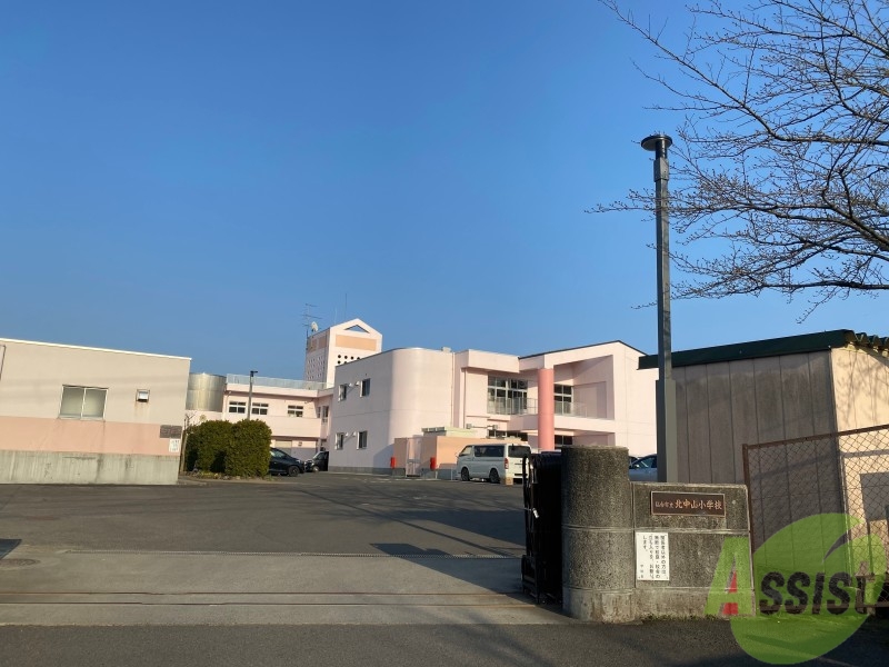 小学校　仙台市立北中山小学校（小学校）まで9282m