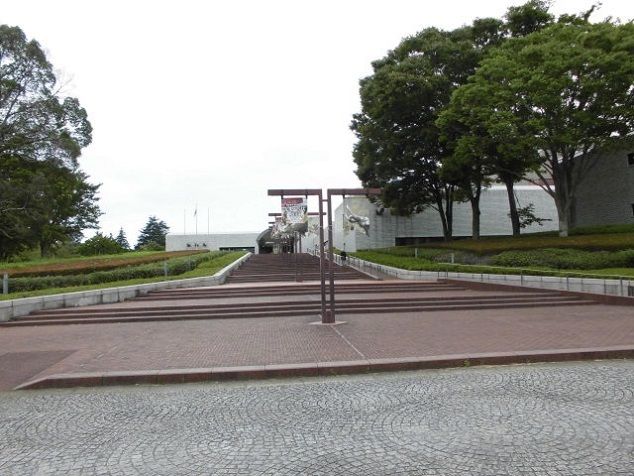 その他　国立歴史民族博物館（その他）まで500m