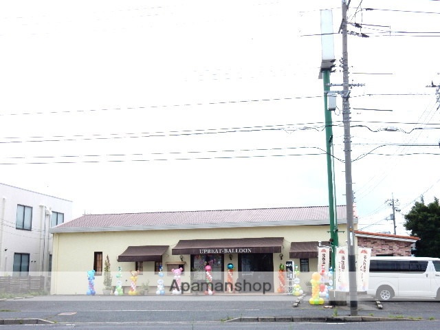 その他　アップビート・バルーン大元店（その他）まで547m