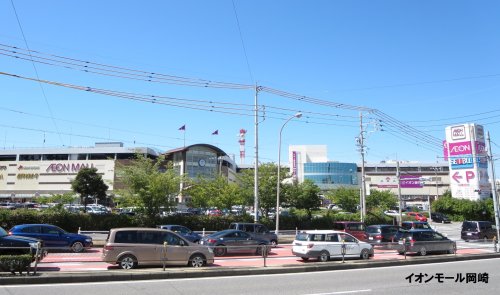 ショッピングセンター　イオンモール岡崎（ショッピングセンター）まで1074m
