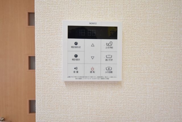 その他設備　★給湯スイッチ★