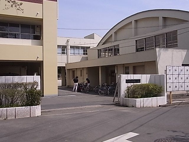 小学校　府中第八小学校（小学校）まで350m