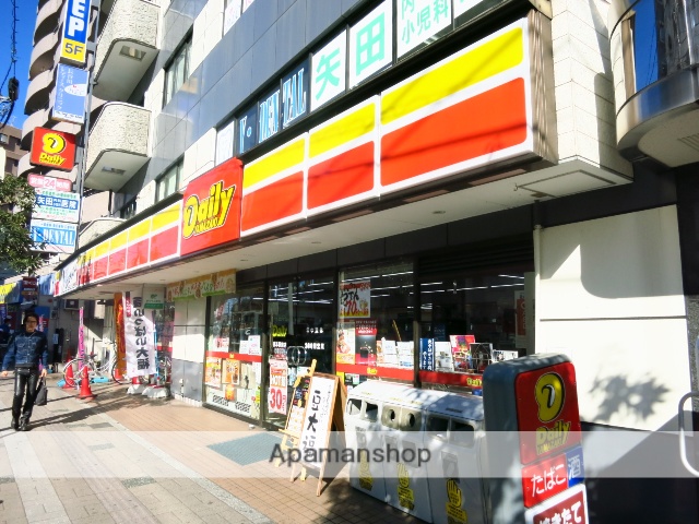 コンビニ　デイリーヤマザキ（コンビニ）まで418m