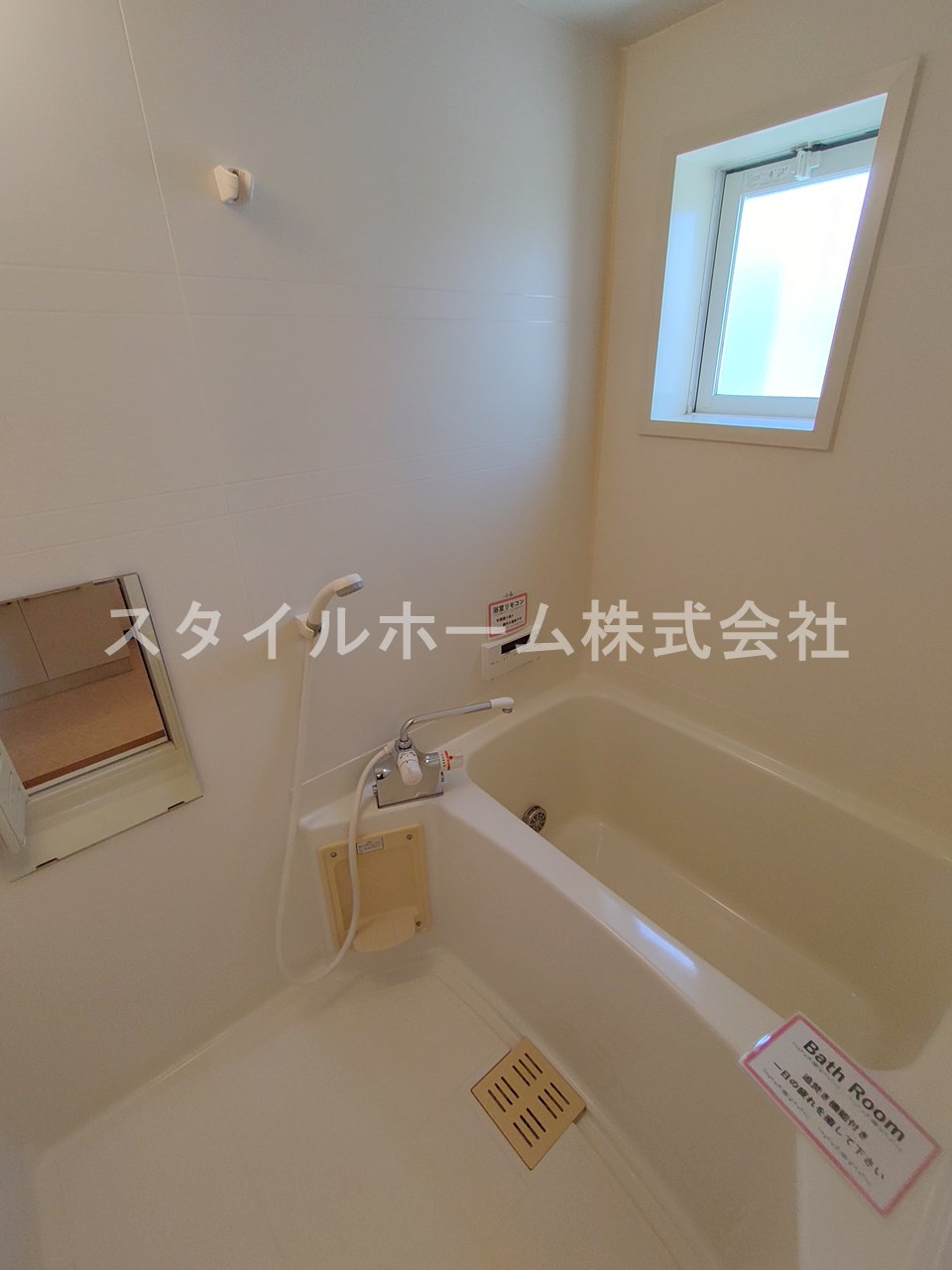 バス・シャワールーム　別部屋写真です。