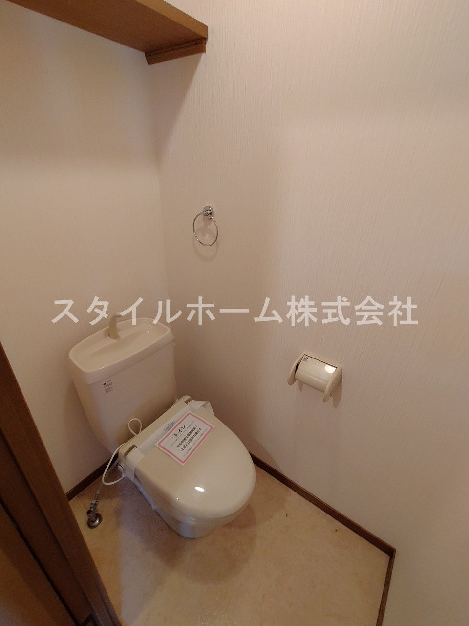 トイレ　別部屋写真です。