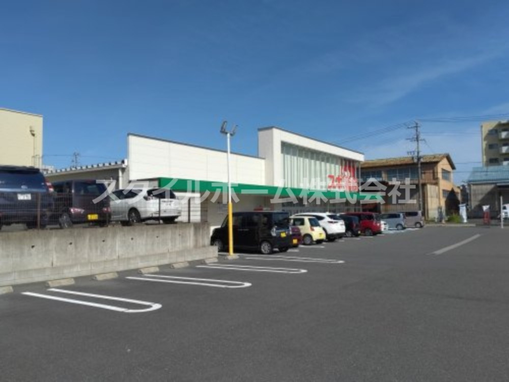 ドラックストア　スギ薬局 牟呂店（ドラッグストア）まで63m