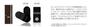 その他部屋・スペース　スマートロックキー（イメージ）