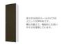 収納　下駄箱（イメージ）