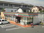 コンビニ　セブンイレブン岡山平井4丁目店（コンビニ）まで613m