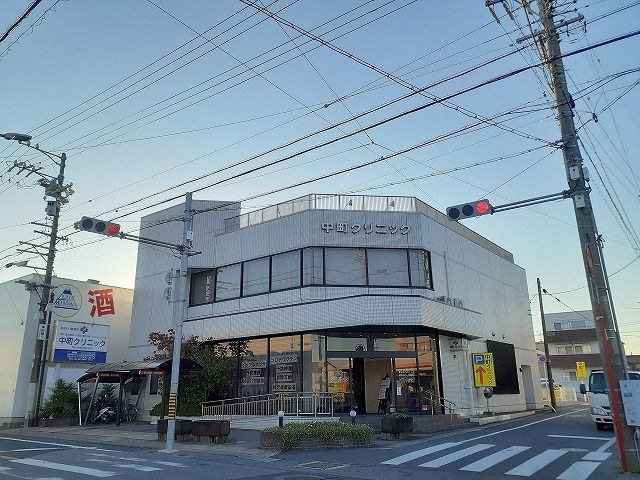 病院　中町クリニック（病院）まで75m