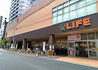 スーパー　ライフ 堺筋本町店（スーパー）まで319m
