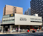 スーパー　KOHYO(コーヨー) 南船場店（スーパー）まで541m