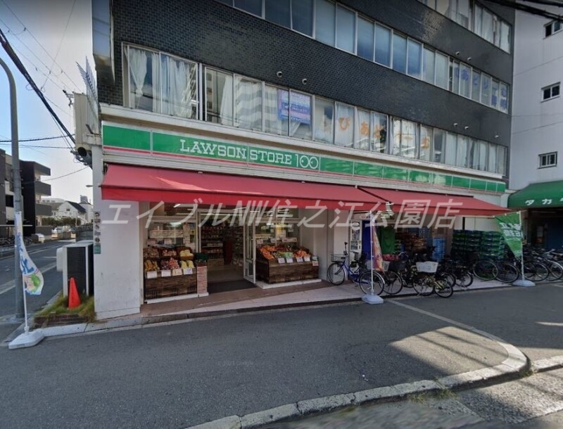 コンビニ　ローソンストア100住之江御崎店（コンビニ）まで161m