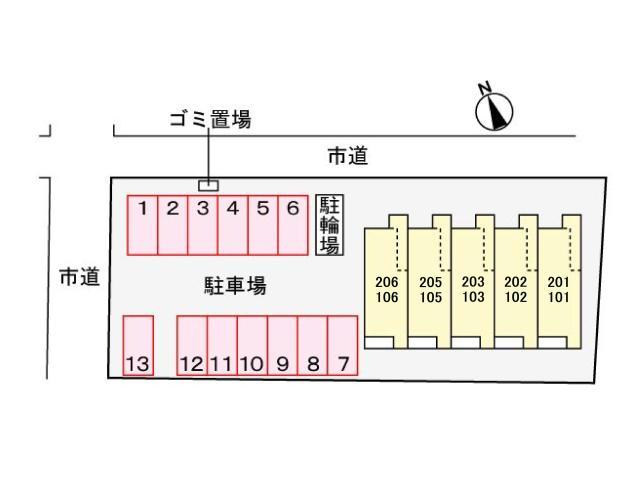 駐車場　駐車場