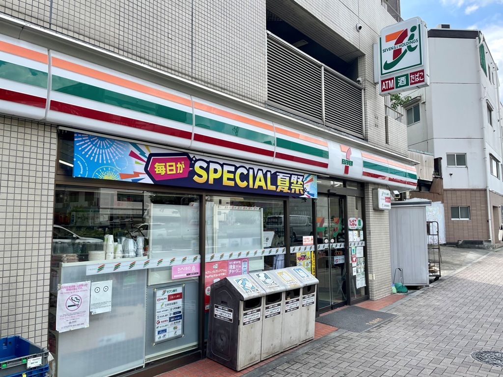 コンビニ　セブンイレブン神山店（コンビニ）まで129m