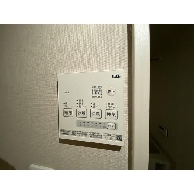 その他部屋・スペース　■モニタ付インターホン■シューズボックス付き■ダウンライト