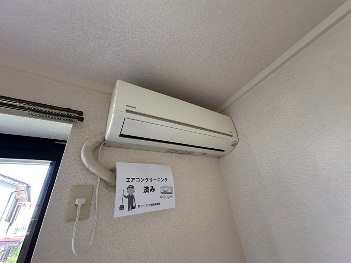 その他設備　暑い夏や寒い冬に大活躍！洋室6帖のお部屋にあるエアコンです☆