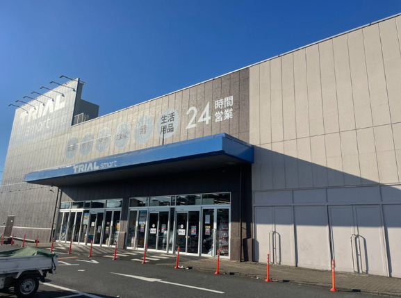 スーパー　トライアル box(ボックス) 成田店（スーパー）まで433m