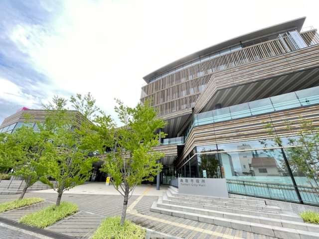 役所　鳥取市役所（役所）まで1163m