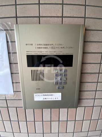 セキュリティ　アドバンス新今里　オートロック