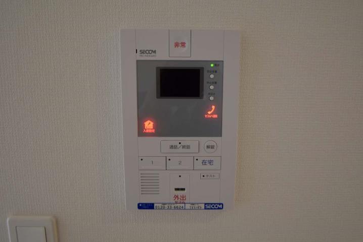 セキュリティ