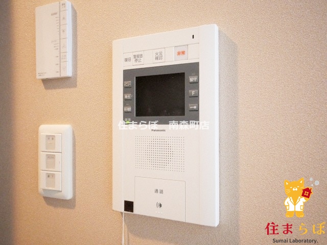セキュリティ　日々の使いやすさを意識