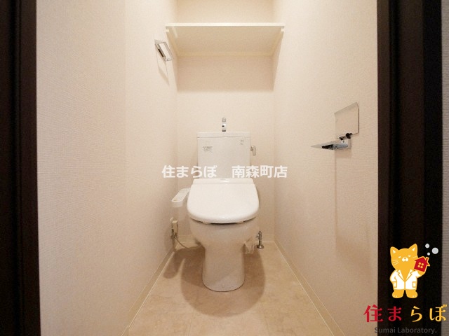 トイレ　毎日使う場所だから
