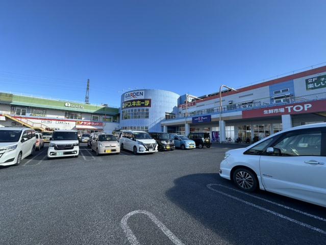 スーパー　クロスガーデン（スーパー）まで2027m