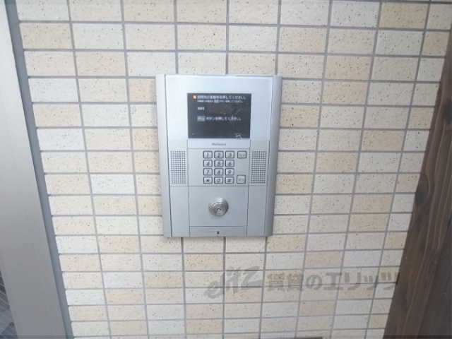 セキュリティ　オートロック