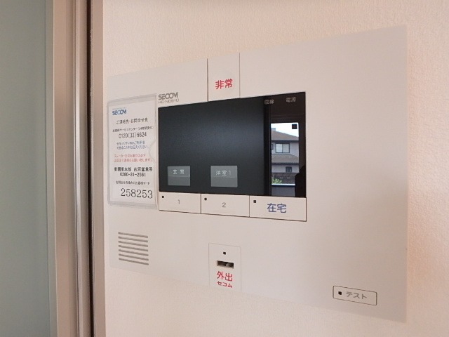 セキュリティ　図面と現状に相違がある場合には現状を優先