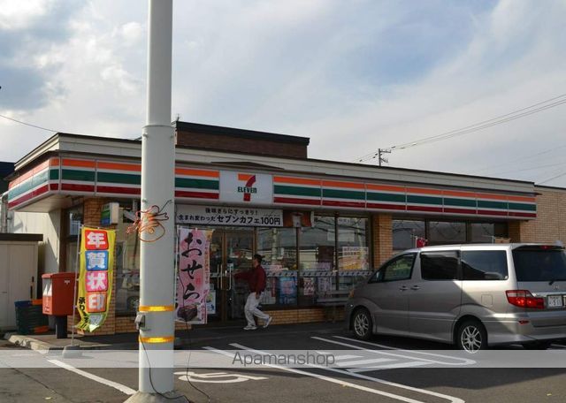 コンビニ　セブンイレブン（コンビニ）まで968m