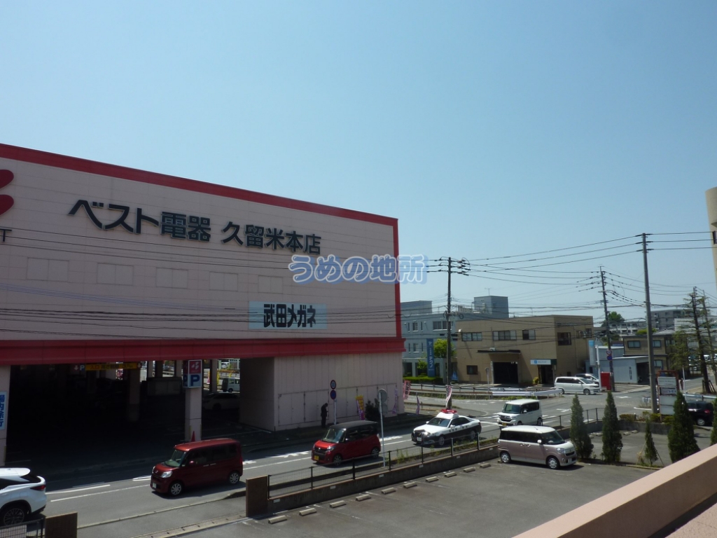 眺望　眺望