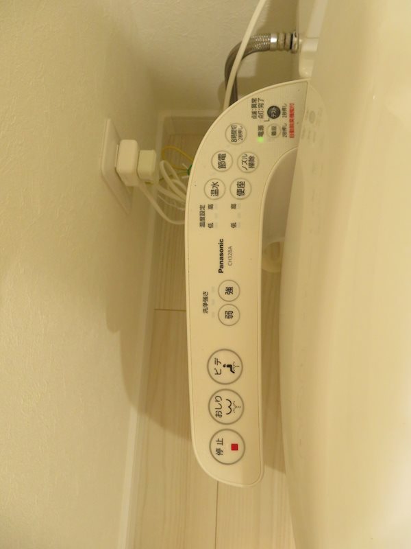 その他設備　洗浄便座