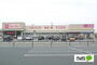 スーパー　マックスバリュ清須春日店（スーパー）まで895m
