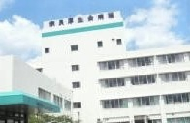 病院　医療法人厚生会奈良厚生会病院（病院）まで2823m