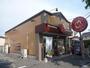 飲食店　ほっともっと久喜栗原店（飲食店）まで602m